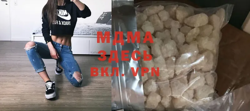 MDMA молли  mega маркетплейс  Болхов 